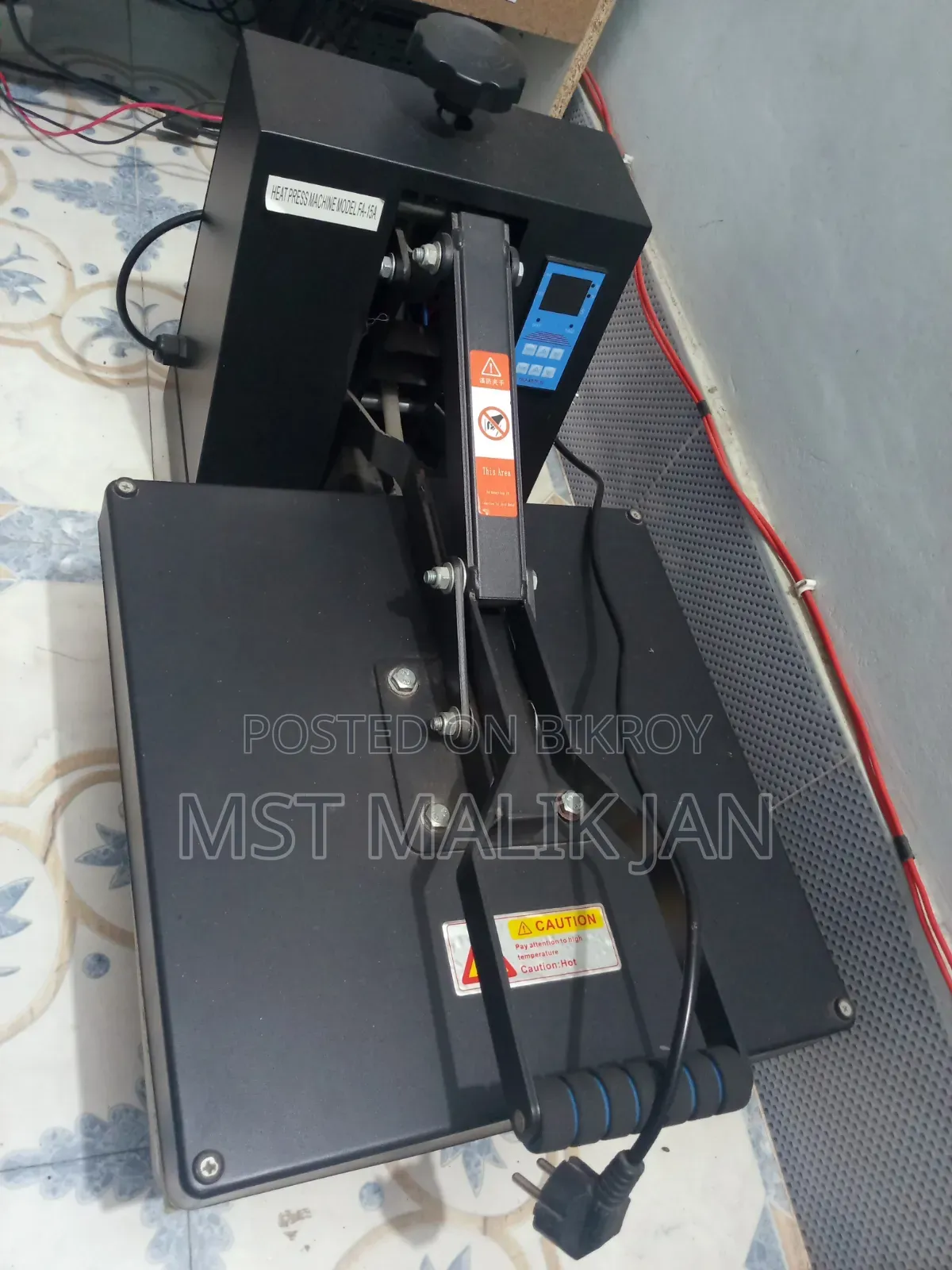 Printing Machine For Sale