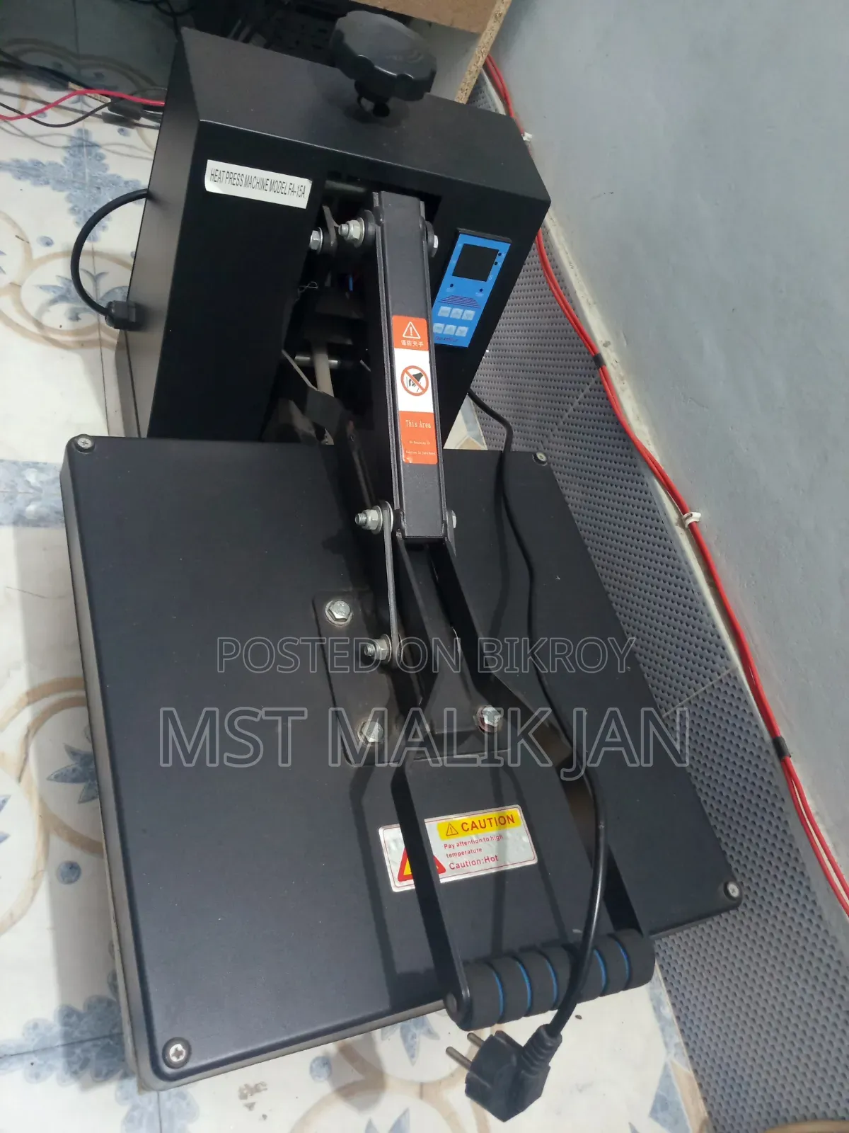 Printing Machine For Sale