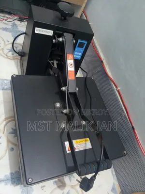 Printing Machine For Sale