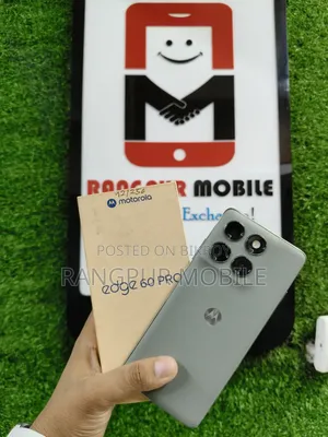 মটোরোলা এজ ৬০ প্রো ২৫৬ জিবি গ্রে