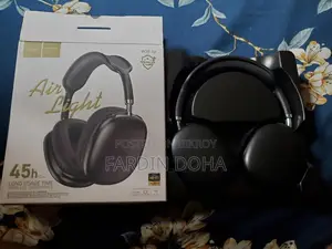 হোকো এয়ার লাইট