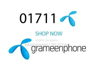 Grammenphone Postpaid Vip Sim
