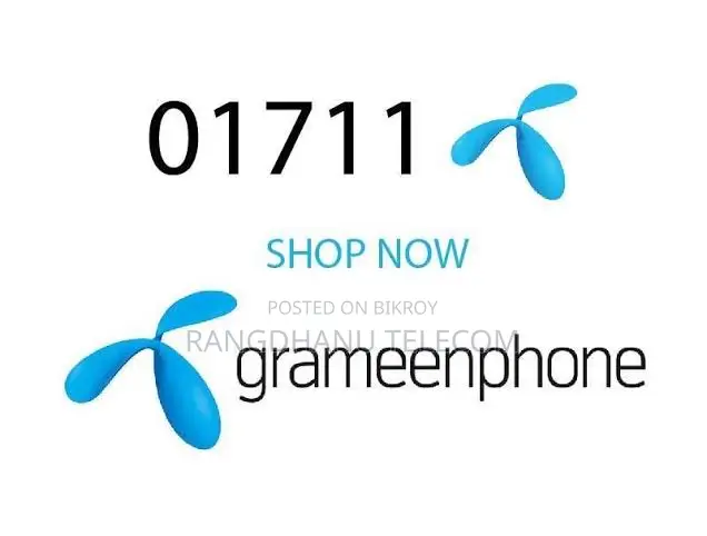 Grammenphone Postpaid Vip Sim