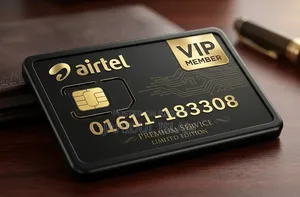 Vip Sim, Airtel Vip Sim
