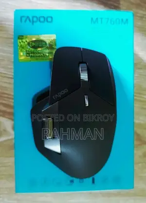 Rapoo Mt760 Mini Rechargeable Tri-Mode Wireless Mouse With Warranty
