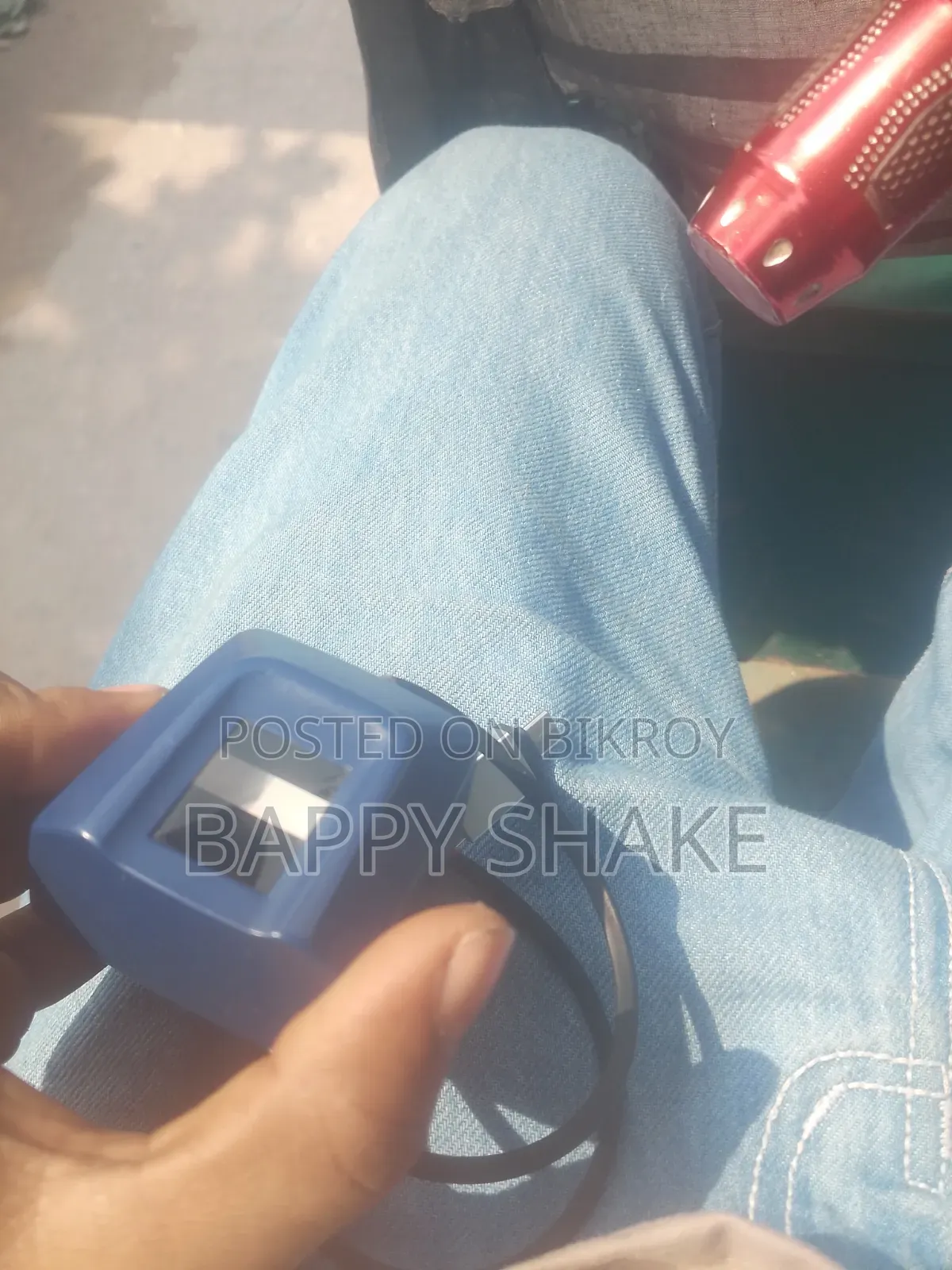 Fingerprint Scanner