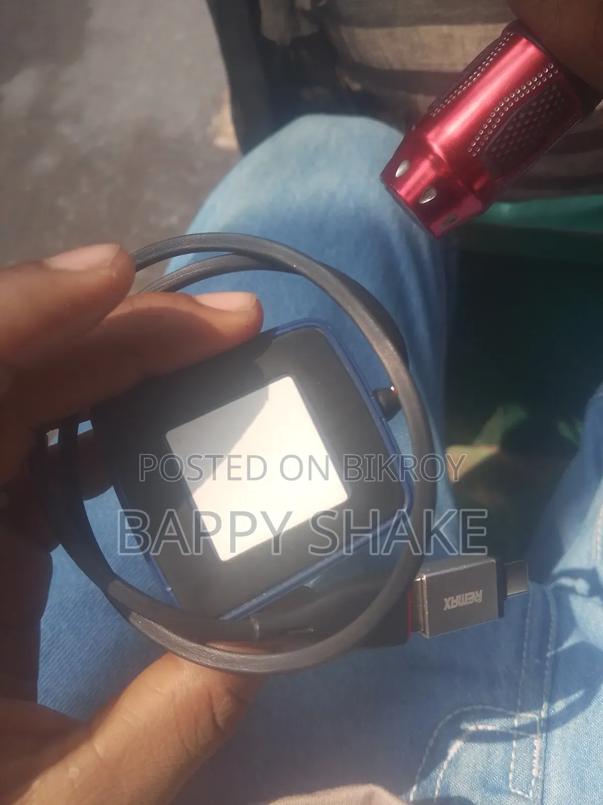 Fingerprint Scanner