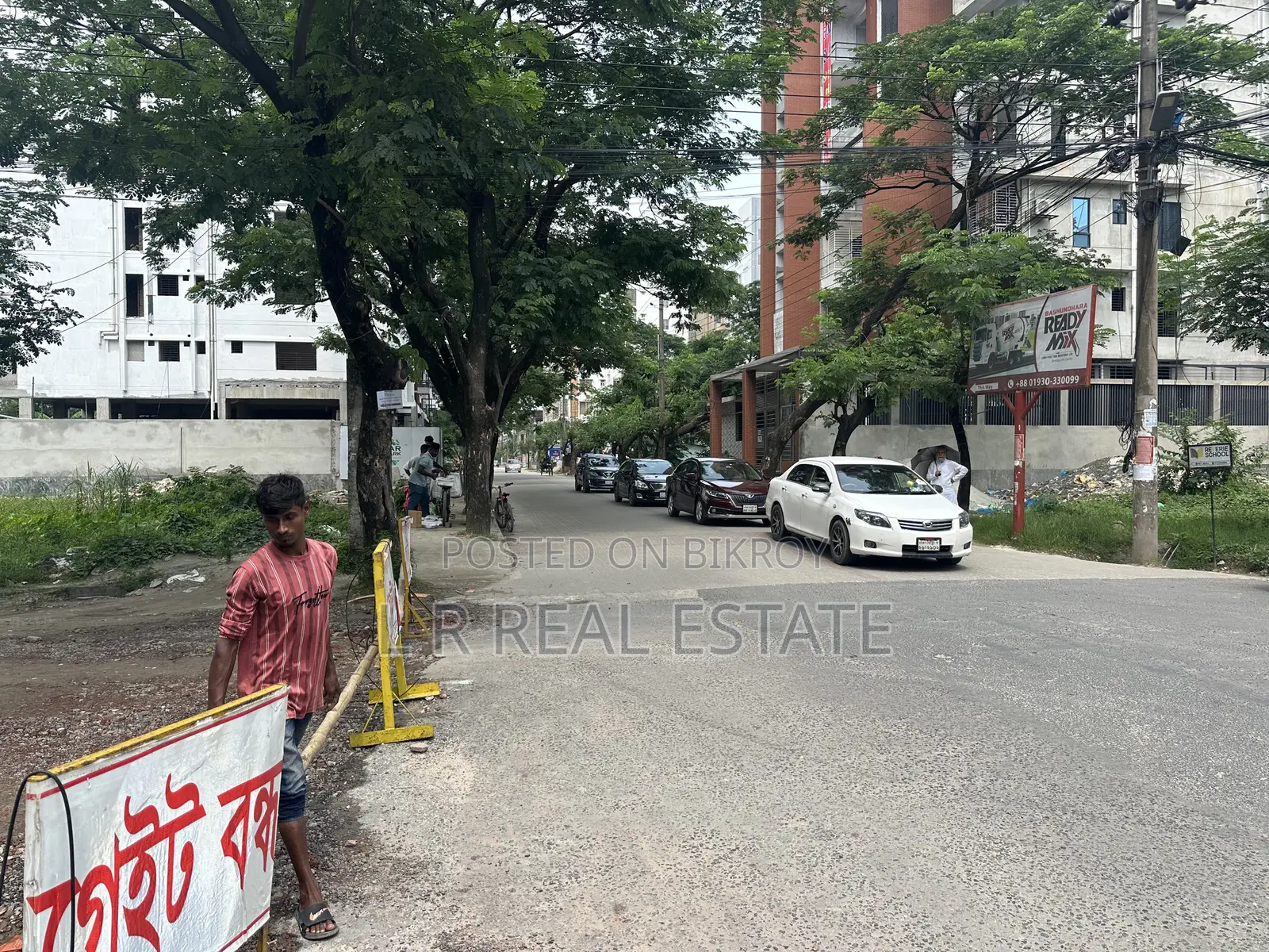 Block-J, 5-Katha, 40'x40' Road Corner Plot for Urgent Sale, Bashundhara R/A