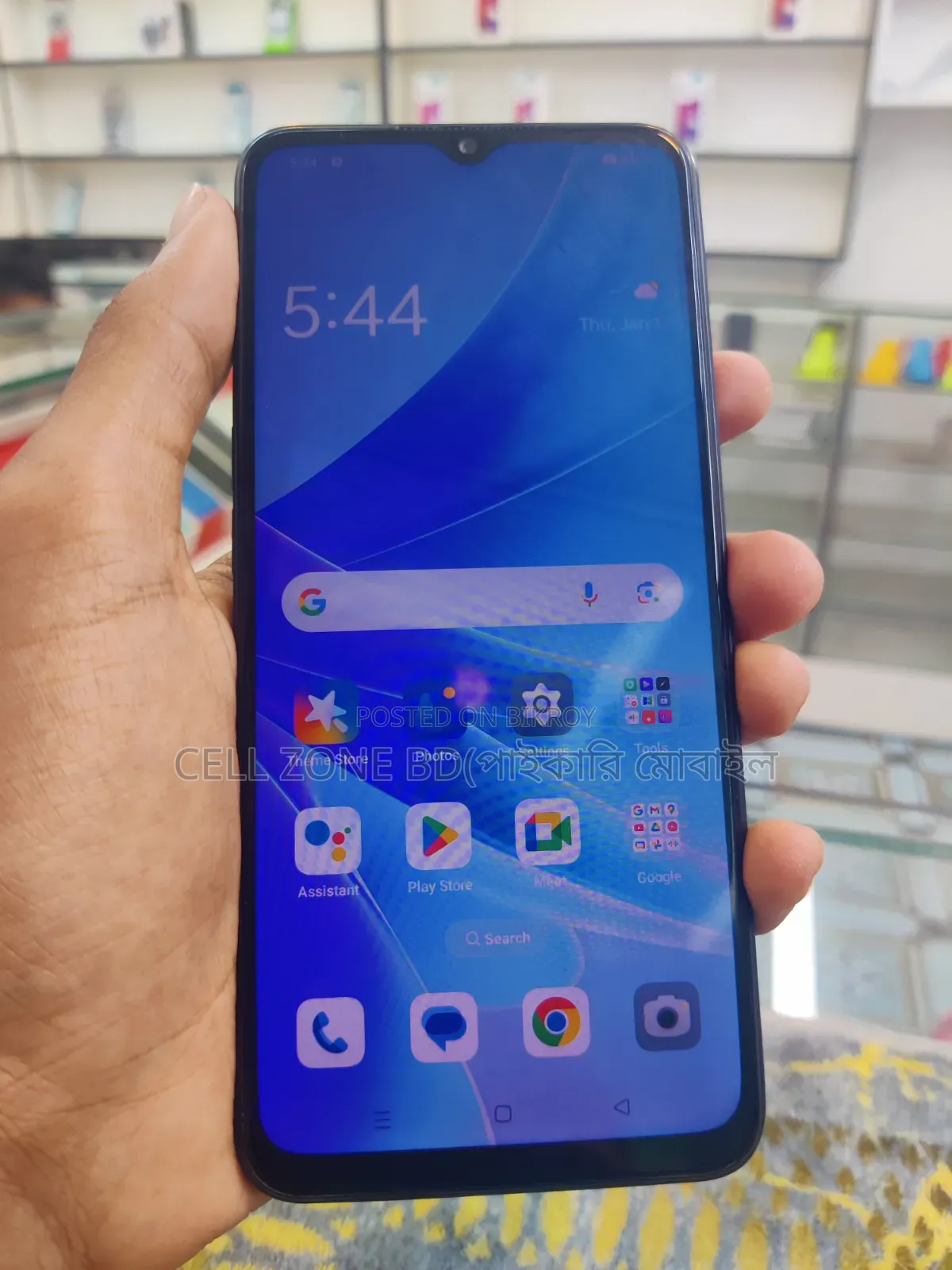 Oppo A77s 128 GB Black