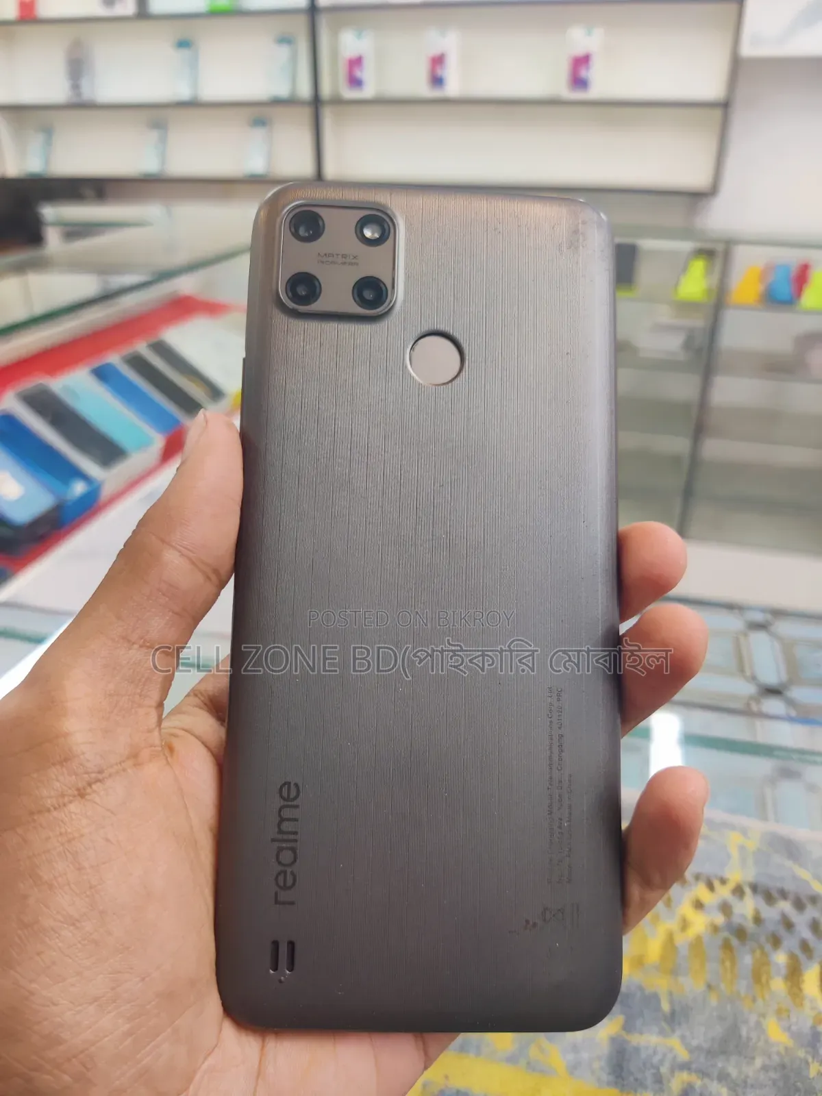 Realme C25Y 64 GB Gray