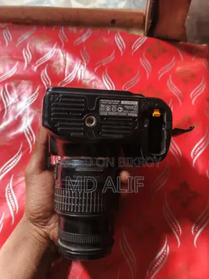 Camera for sale