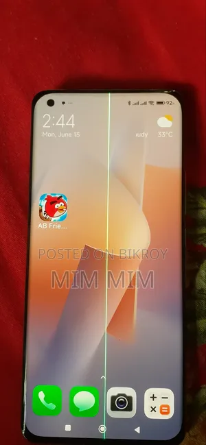 Xiaomi Mi 11 Ultra 256 GB White