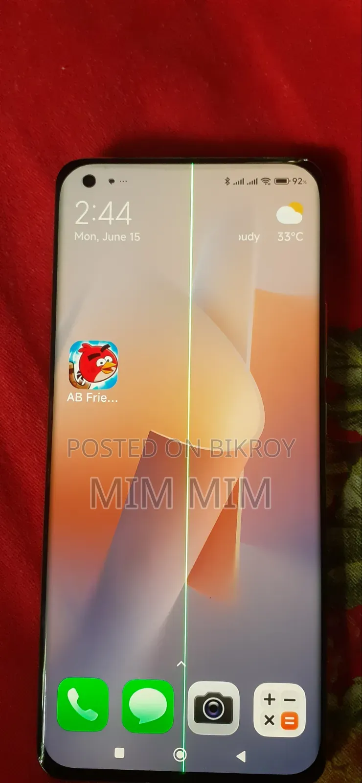 Xiaomi Mi 11 Ultra 256 GB White