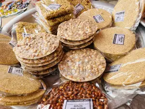 Badam Tana for Sale