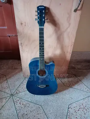 A Guitar With My Old Memories but I Should to Sell It Only for Money