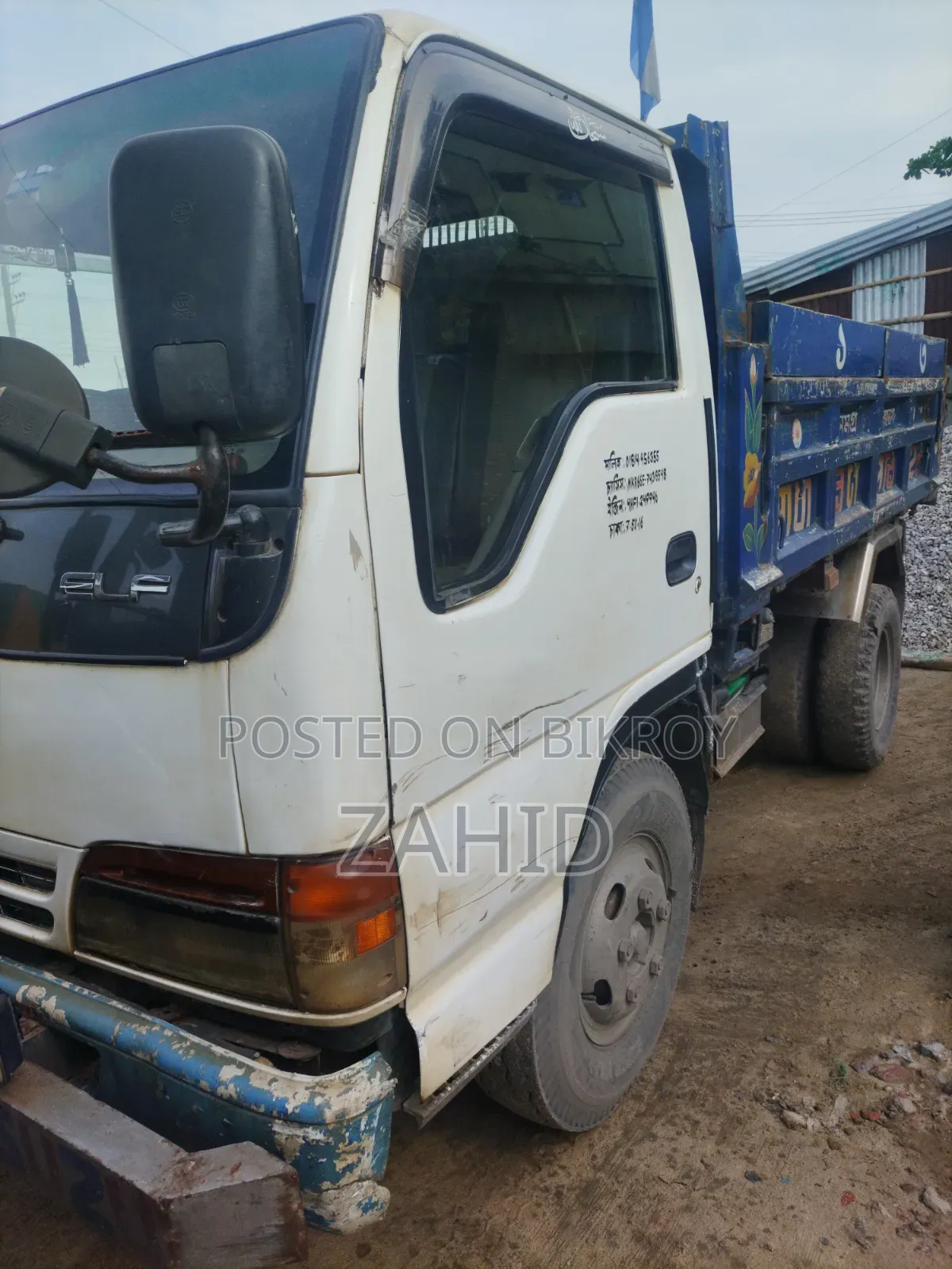 Isuzu Elf Standard Roof