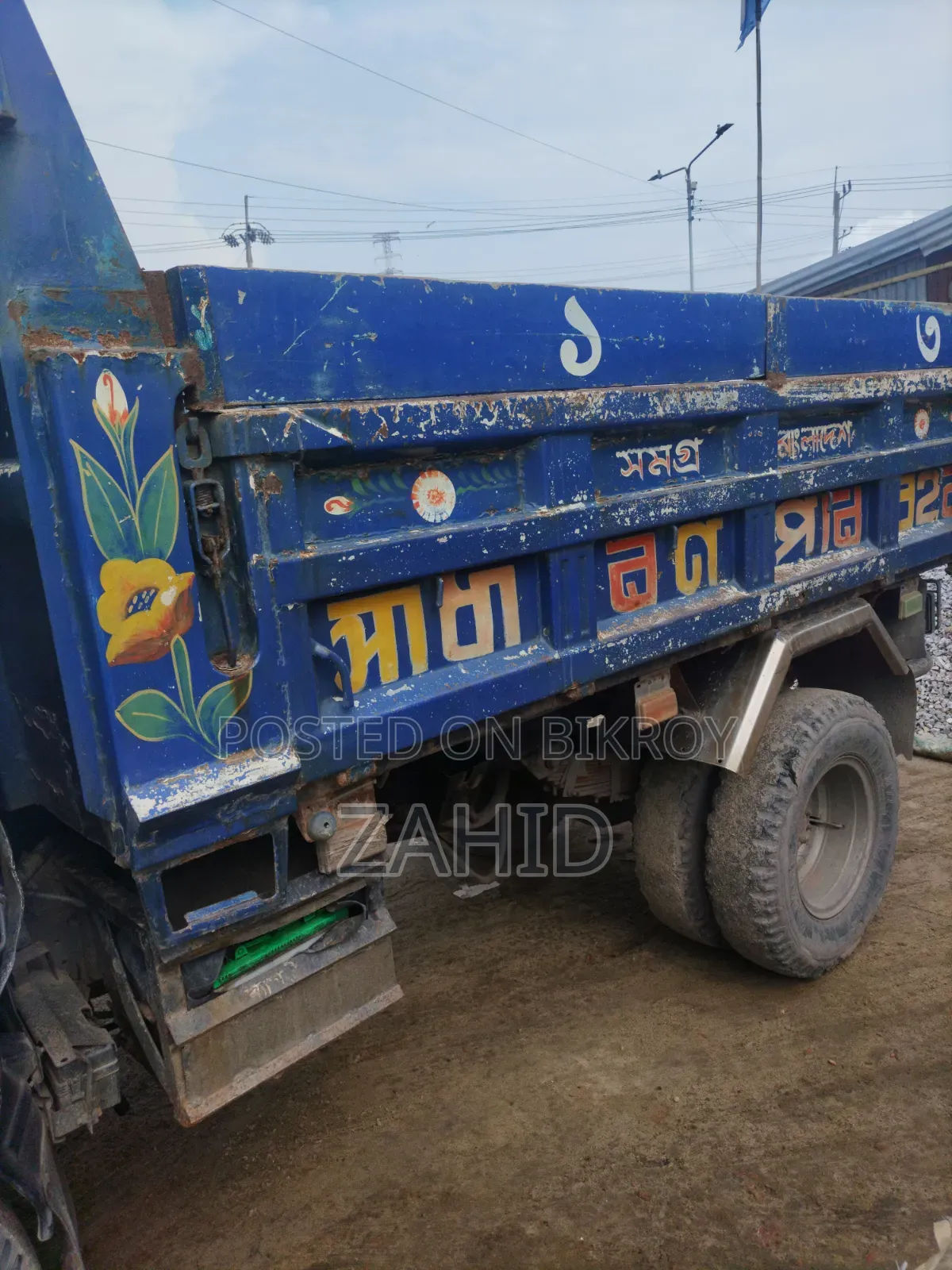 Isuzu Elf Standard Roof
