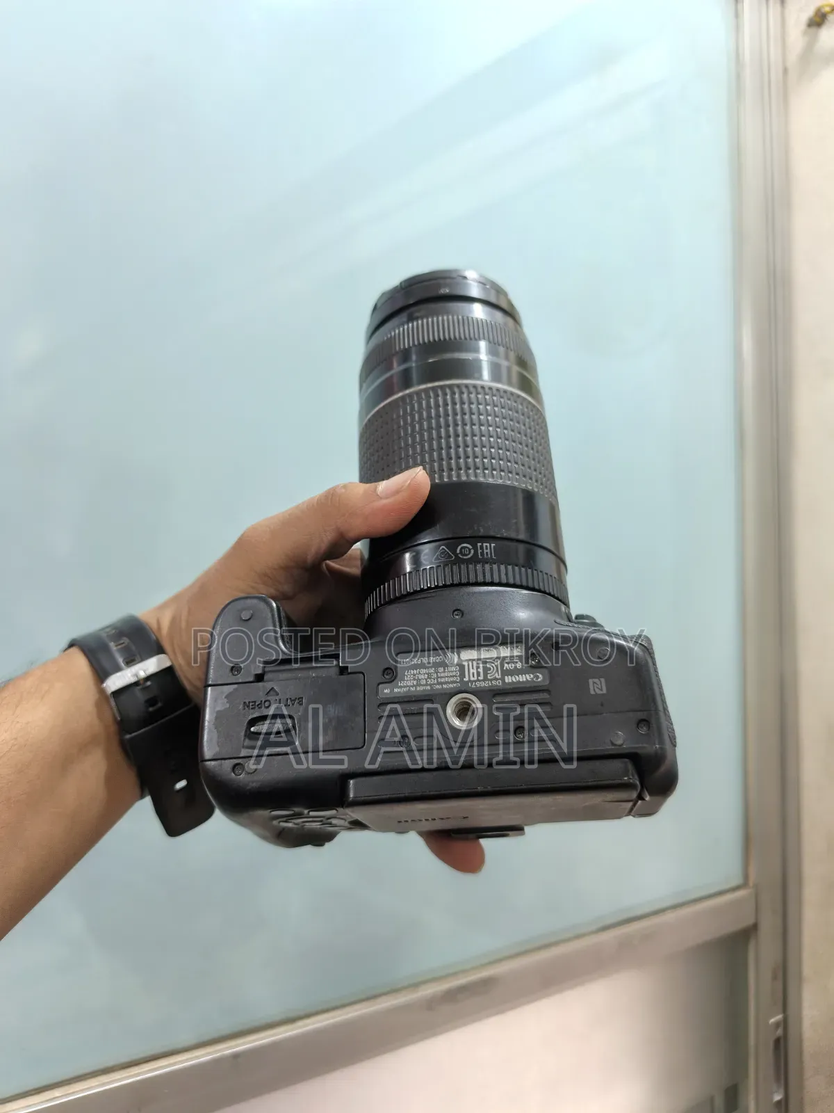 Canon 750d, Zoom Lens 75-300 | A great camera for sale.