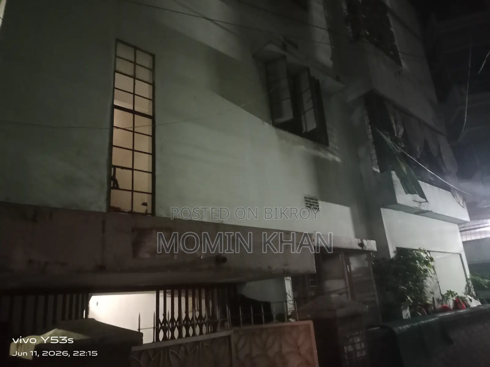 2-Bedroom House in Dhanmondi for Sale