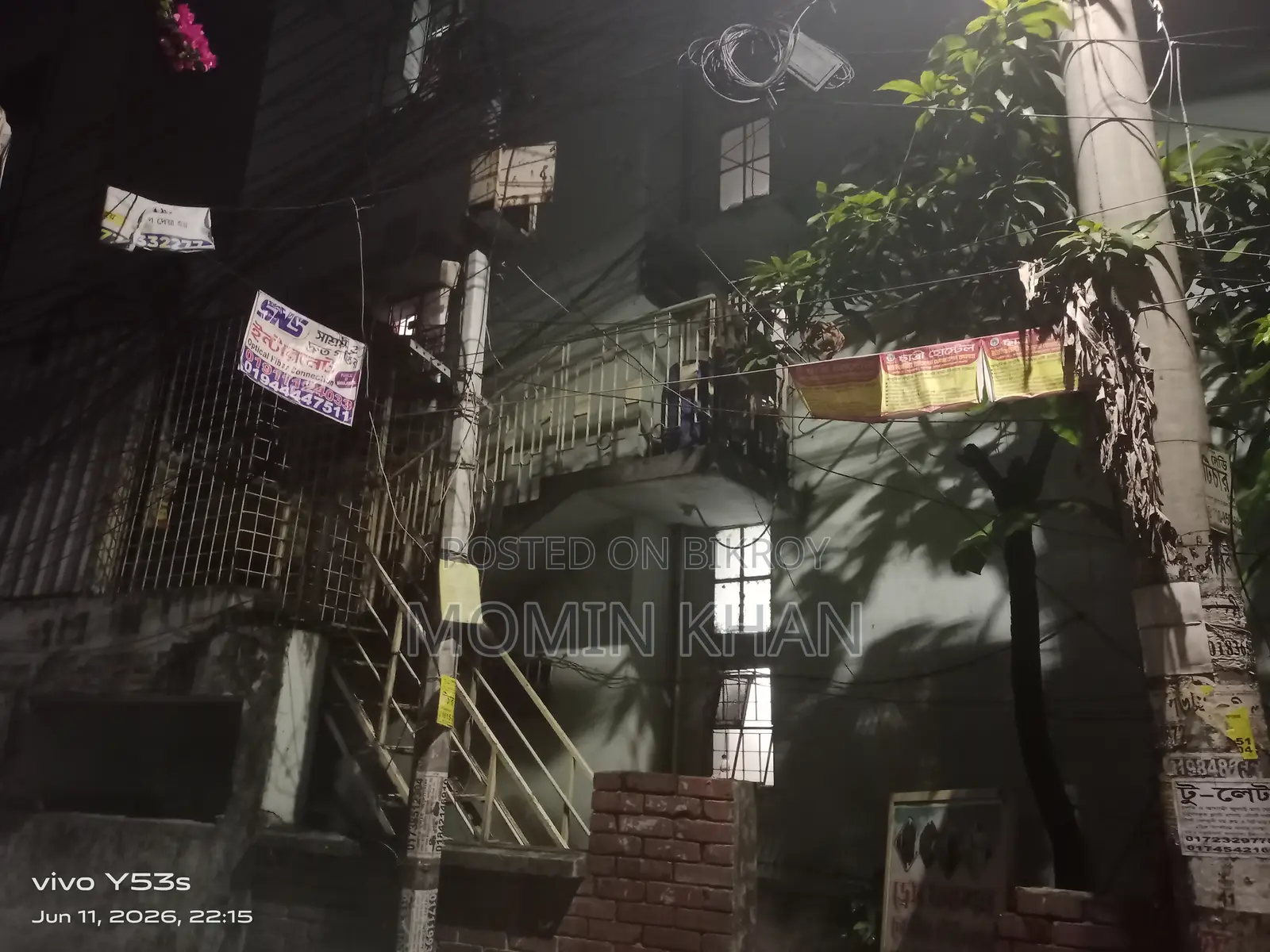 2-Bedroom House in Dhanmondi for Sale