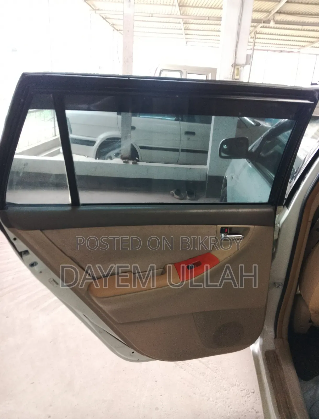 টয়োটা করোলা ফিল্ডার ২০০৫ পার্ল