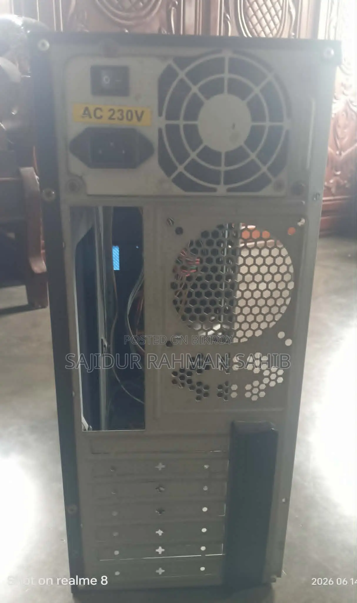 কম্পিউটার কেসিং