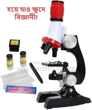 Not a mobile, give your child a Microscope this time!
