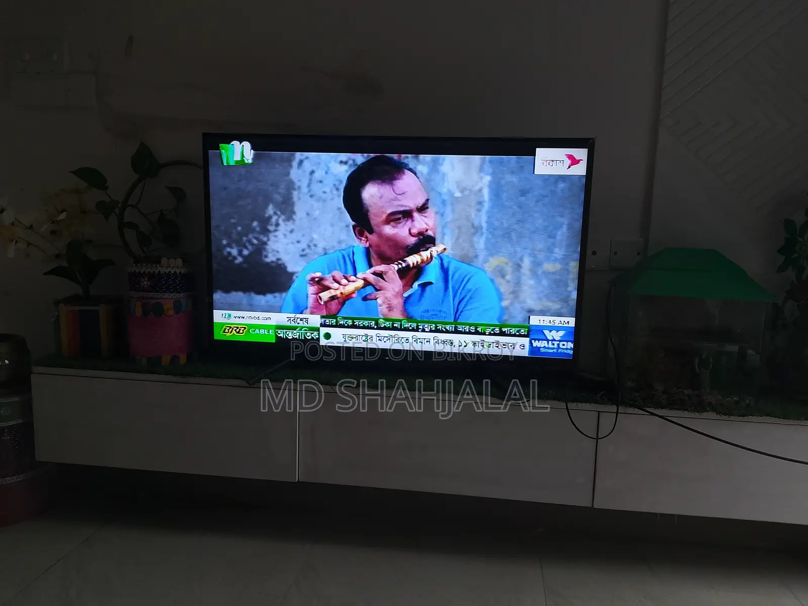 Sony Bravia 43 Inch TV
