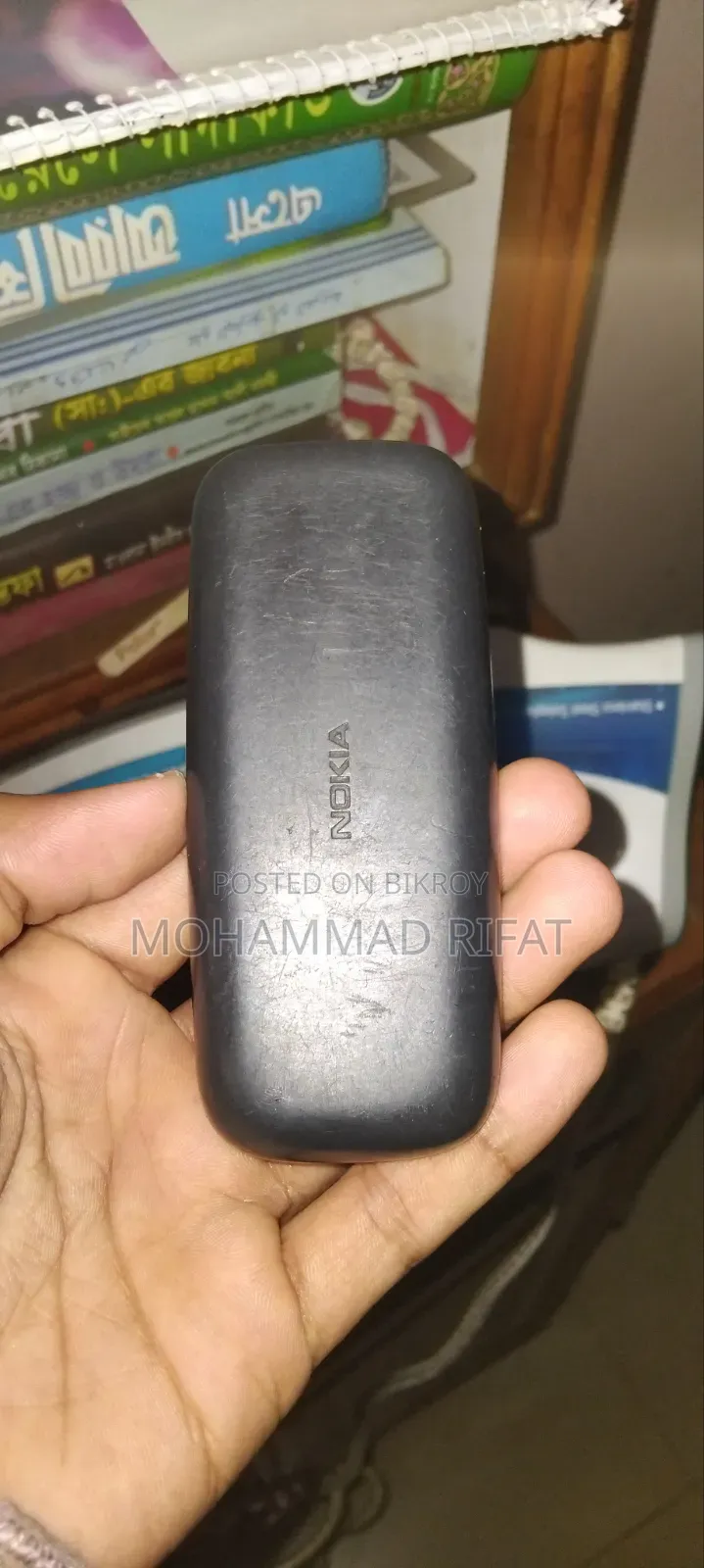 নকিয়া ১১০ ব্ল্যাক
