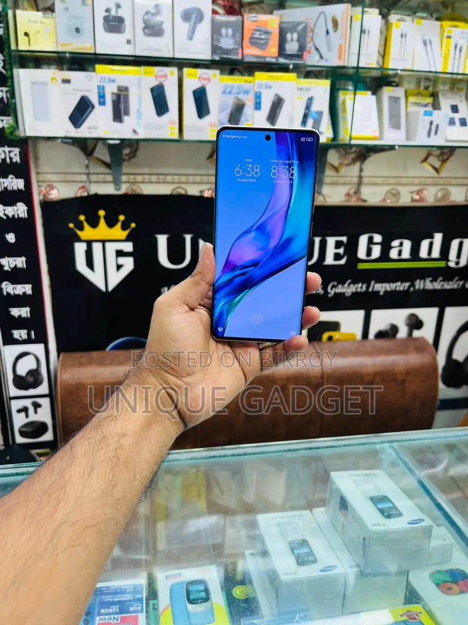শাওমি সিভি ১এস ১২৮ জিবি ব্ল্যাক