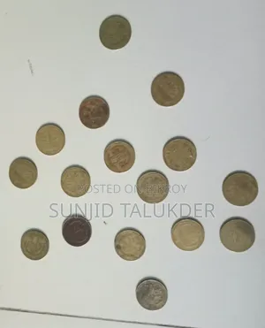 1 Taka Copper Coin
