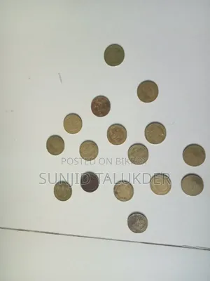 1 Taka Copper Coin