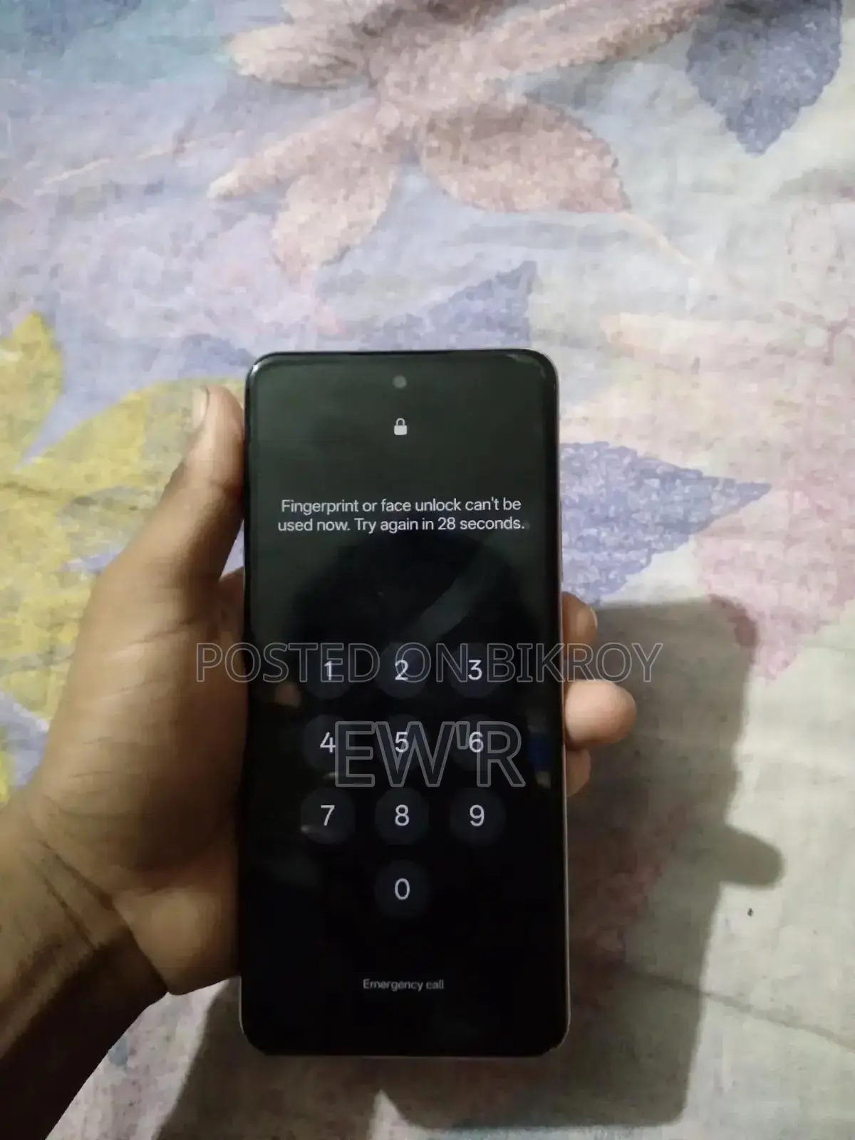 রিয়েলমি সি৭৫এক্স ১২৮ জিবি ব্রোঞ্জ
