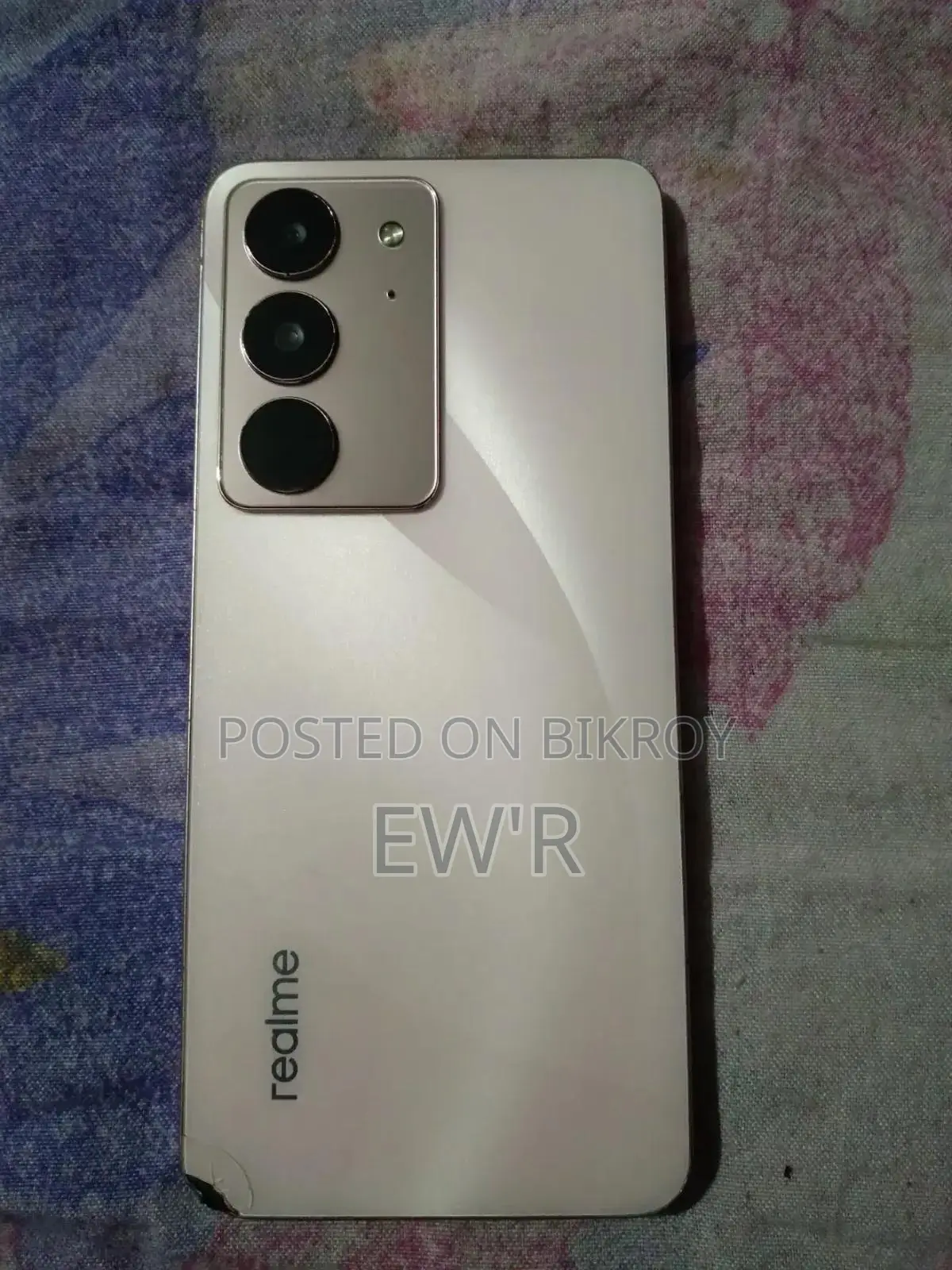 রিয়েলমি সি৭৫এক্স ১২৮ জিবি ব্রোঞ্জ