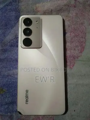 রিয়েলমি সি৭৫এক্স ১২৮ জিবি ব্রোঞ্জ