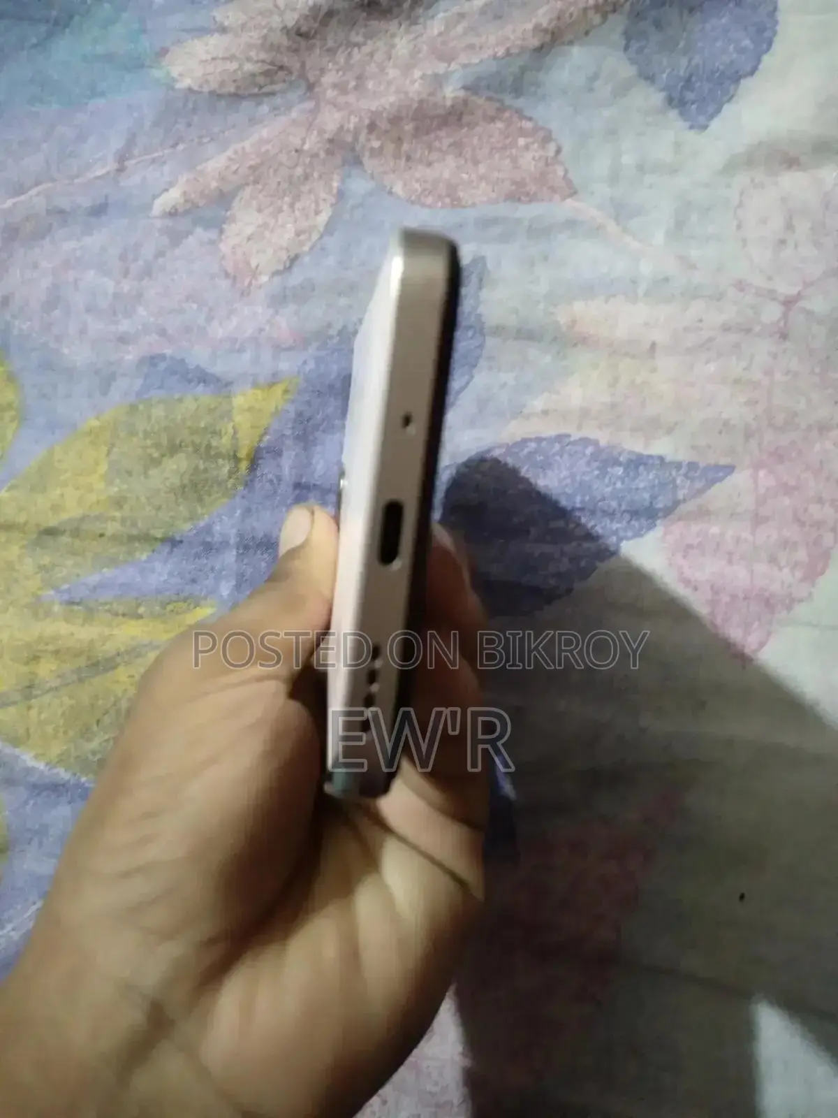 রিয়েলমি সি৭৫এক্স ১২৮ জিবি ব্রোঞ্জ