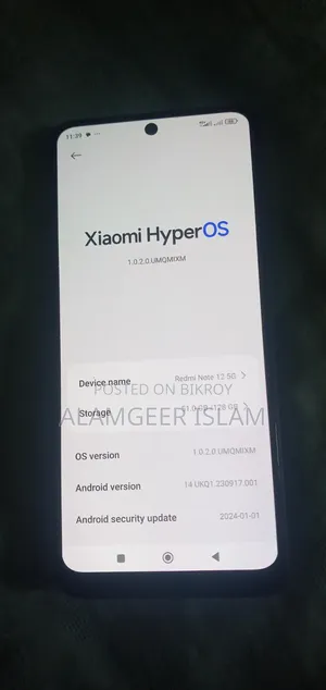 শাওমি রেডমি নোট ১২ ১২৮ জিবি ব্ল্যাক