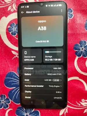 ওপ্পো এ৩৮ ১২৮ জিবি গোল্ড