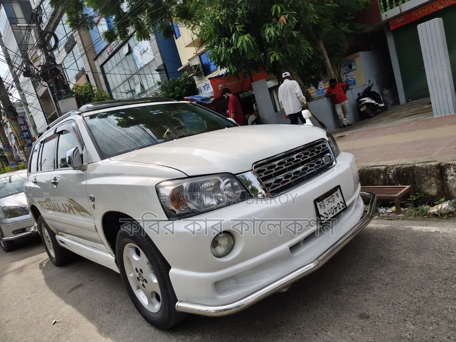 Toyota Kluger 2003 White