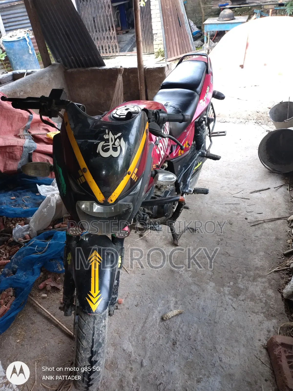 Bajaj Pulsar 150 2014 Red