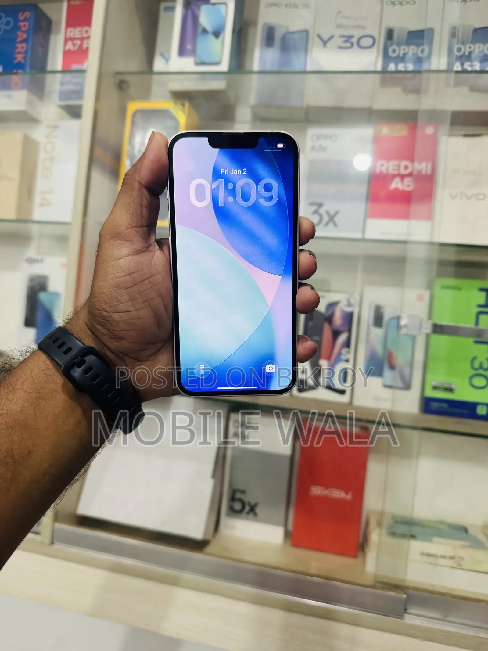 অ্যাপল আইফোন ১৩ ২৫৬ জিবি গোলাপি