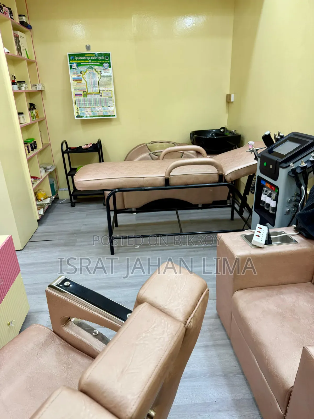 পার্লার বিক্রি