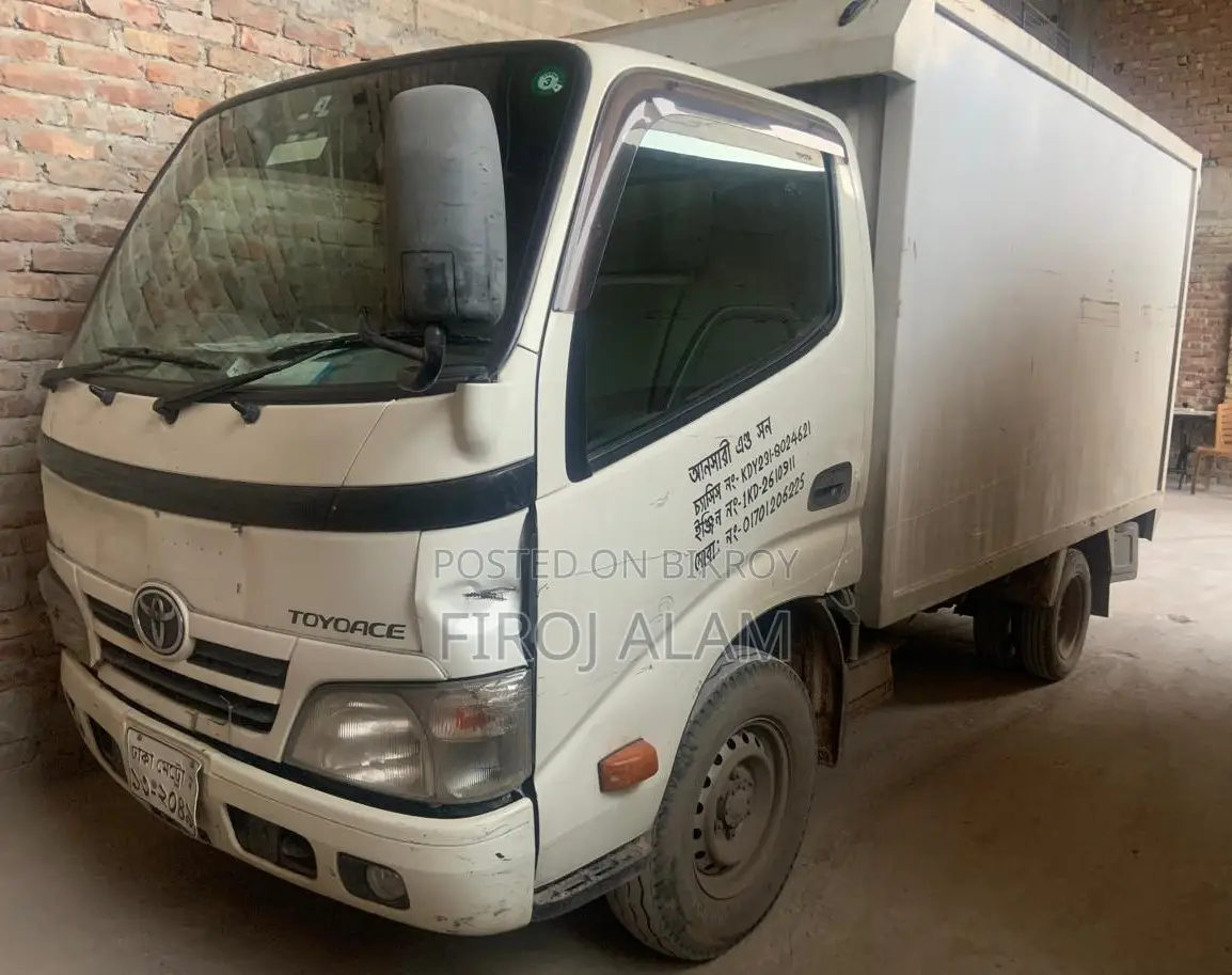 Delivery Vehicle