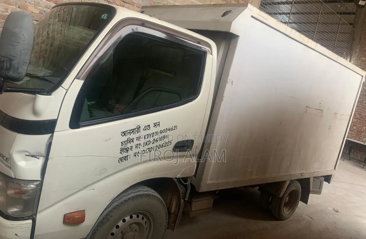 Delivery Vehicle