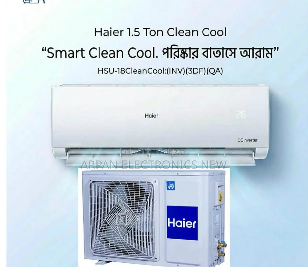 Haier Inverter 1.5 Ton AC - HSU-18CleanCool:(INV)(3D) EMI Available