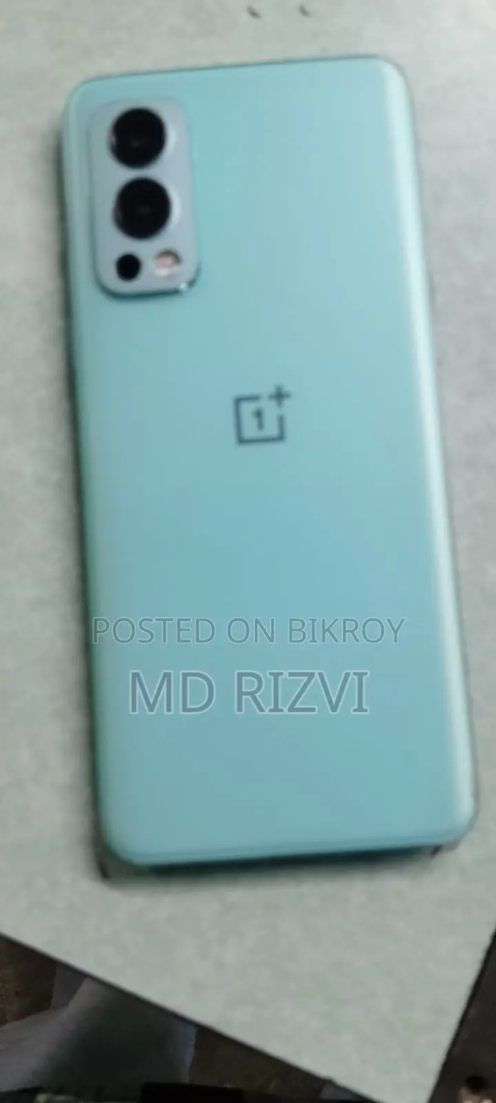 নতুন ওয়ানপ্লাস নর্ড ২ ৫জি ২৫৬ জিবি ইয়েলো