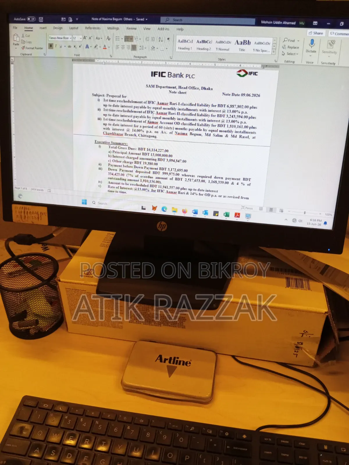 Desktop Computer HP 200 G4 22 All-in-One 8GB Intel Core I3 HDD 512GB