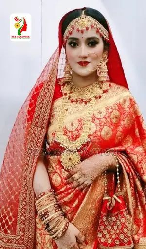 এইচ.ডি ব্রাইডাল মেকোভার