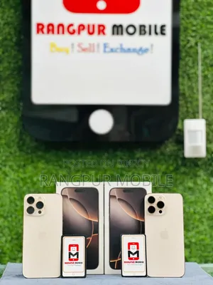 Apple iPhone 16 Pro Max 256 GB