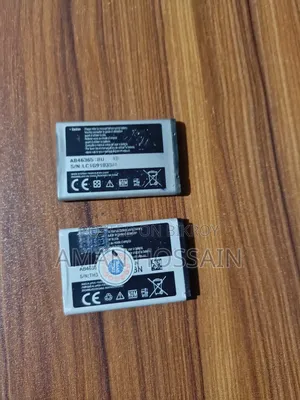 অরিজিনাল স্যামসাং গুরু মিউজিক, বি৩১৩, ইত্যাদি ব্যাটারি